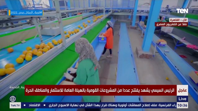 لقاء خاص مع رئيس هيئة الاستثمار على هامش افتتاح عدد من المشروعات القومية بحضور الرئيس السيسي