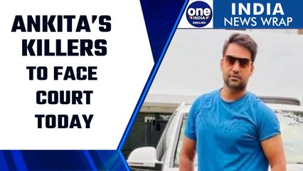 Ankita Bhandari Murder: All 3 accused to be produced in court today | Oneindia News *News
