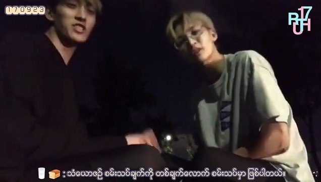 [SEOKHAN@HANKYEOM] 170923 SEOKHAN'S FRIENDSHIP TEST [MYANMAR SUB]