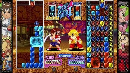 Capcom Fighting Collection - Patch Update Trailer