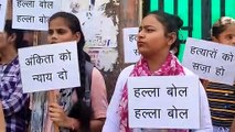महारानी कॉलेज के बाहर छात्राओं का प्रदर्शन, उत्तराखंड में अंकिता को न्याय देने की उठी मांग