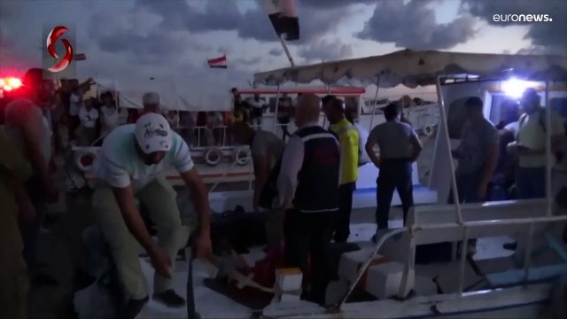 Гибель мигрантов у берегов Сирии