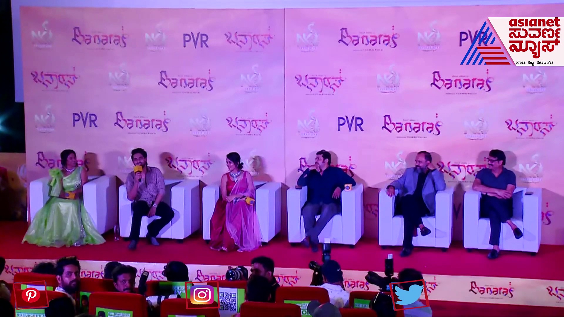 ಡೆಡ್‌ಬಾಡಿ ಸುಡ್ತಾ ಇದ್ರು ಅಲ್ಲೇ ರೊಮ್ಯಾಂಟಿಕ್ ದೃಶ್ಯ ಮಾಡಬೇಕಿತ್ತು; ಝೈದ್ ಖಾನ್ 