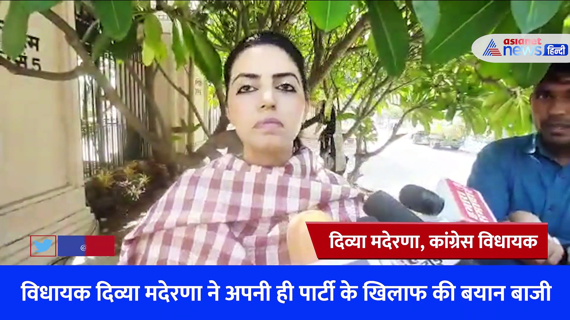 मीडिया के सामने गुस्से से तिलमिलाई गहलोत की महिला विधायक, बताया कौन है राजस्थान का असली गद्दार? 