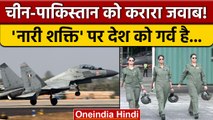 IAF Women Fighter Pilots ने Siachen के पास  क्यों उड़ाए SU-30MKI | वनइंडिया हिंदी |*News
