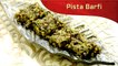 Pista Badam Barfi Recipe | Pista Badam Burfi | How To Make Badam Pista Barfi