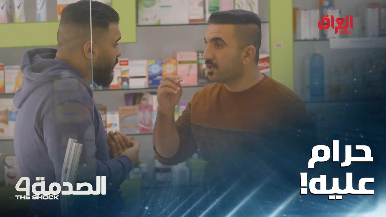 مهما تكون الظروف صعبة.. لازم الواحد يحافظ على العائلة