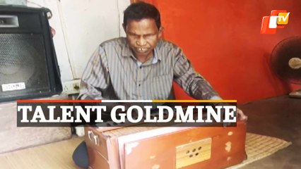 Blind Man Is Goldmine Of Talents