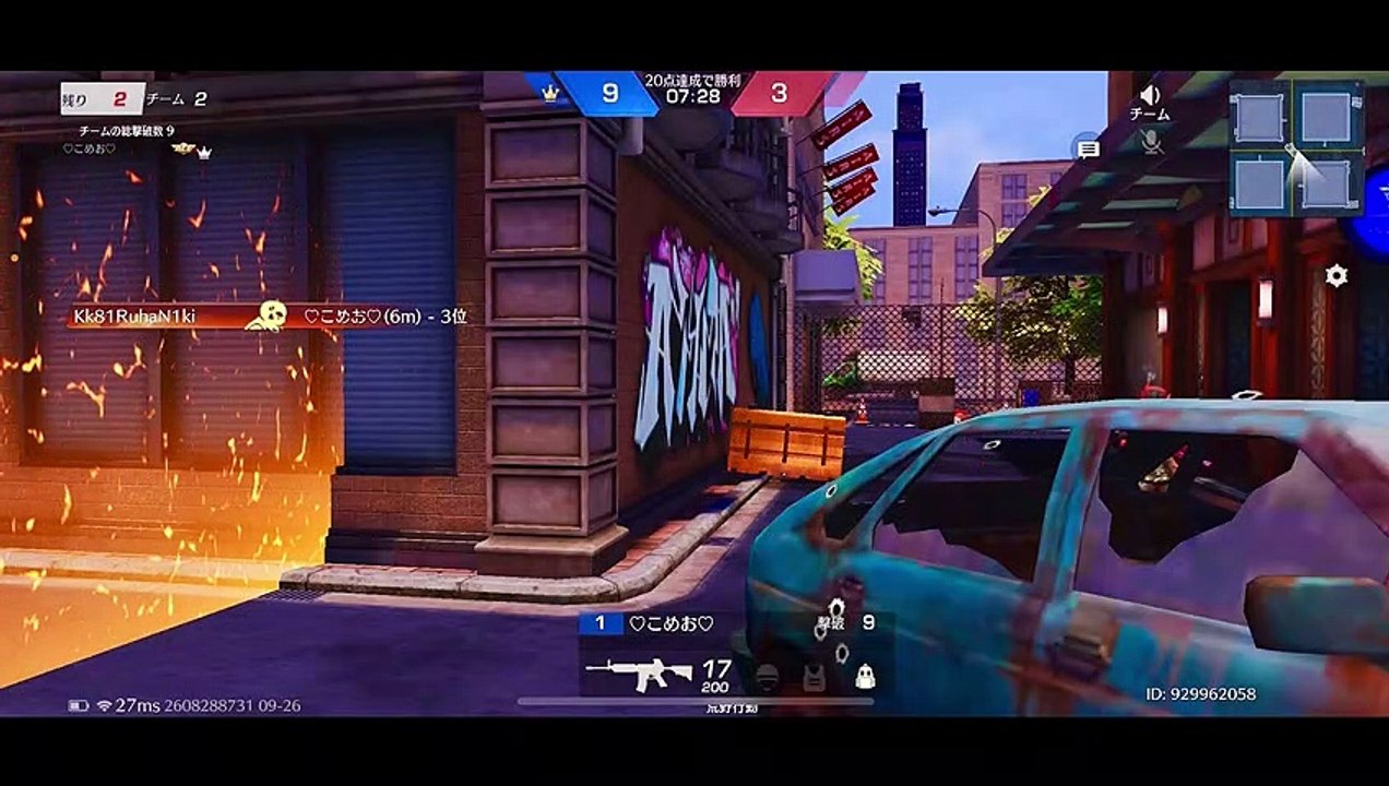 [Famille Kitahira] [Action dans la nature sauvage] [Examen d'enrôlement des membres de la famille Kitahira] [Soutien de Komeo s'il vous plaît] [Daiki Kitahira est le meilleur !  ?  ] Nous recherchons des guerres de clans et l'enrôlement.  220926