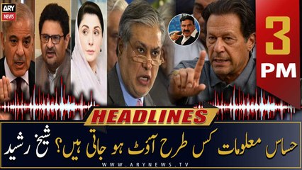 ARY News | Prime Time Headlines | 3 PM | 27th September 2022