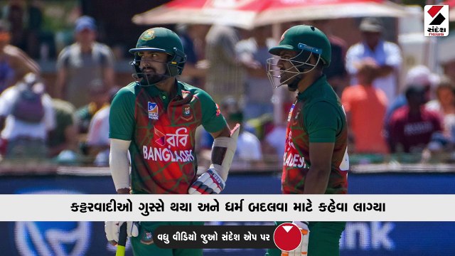બાંગ્લાદેશી હિંદુ ક્રિકેટર પર કટ્ટરપંથીઓ થયા ગુસ્સે, ધર્મ પરિવર્તન માટે કહ્યું