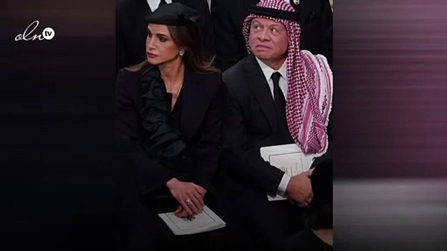 الملك عبدالله الثاني وزوجته الملكة رانيا يشاركان في مراسم جنازة الملكة إليزابيث الثانية