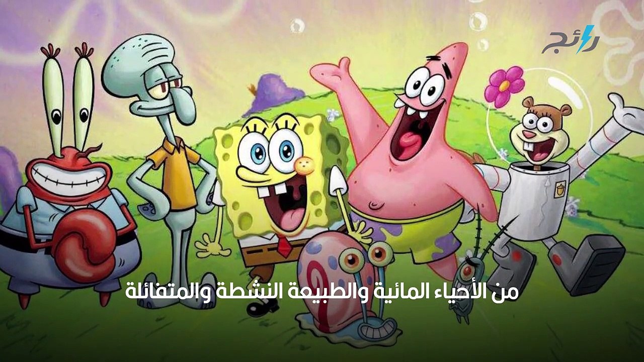 أشهر 10 شخصيات كرتونية