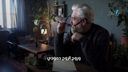 أجمل أبيات شعر باسم محمد ✨