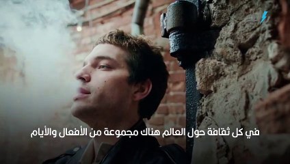 متلازمة الحظِّ السيء وقانون الجذب