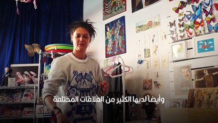 معنى اسم نانسي وأبرز صفاته