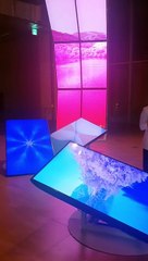 Asia Culture Center, South Korea