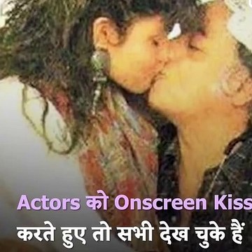 kya koy yesa kr sakta hai ye kya kr diya sab ke samne hi kya hoga bollywood ka, or kitna ganda hoga