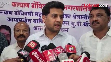 हा निर्णय -त्यांचे-  डोळे उघडणारा - खासदार डॉ श्रीकांत शिंदे-