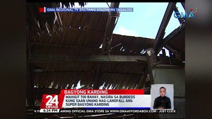 Polillo Islands at General Nakar sa Quezon, nasa state of calamity | 24 Oras
