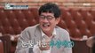 [HOT] Lee Kyung-kyu grew up thanks to his daughter, 호적메이트 220927