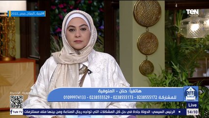 الفرق بين صغائر الذنوب وكبائرها.. والرد على تساؤلات المشاهدين