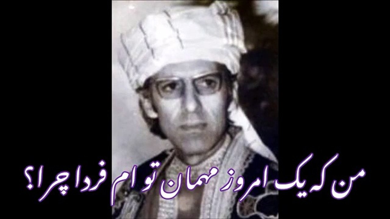 NASHENAS | ناشناس | آمدی جانم به قربانت ولی حالا چرا؟