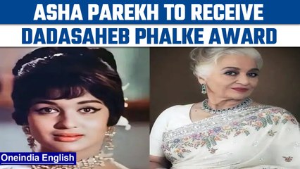 Download Video: Veteran actor Asha Parekh to be honoured with Dada Saheb Phalke award | Oneindia News*News