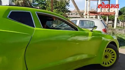 १५० रूपयांत ३०० किमी...शेतकरच्या पोरानं बनवली सुपर कार