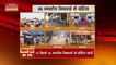 Ujjain News: स्टेट जीएसटी विभाग की बड़ी कार्रवाई