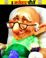 3 AMAZING FACT __ #shorts #maankd #hindi #india