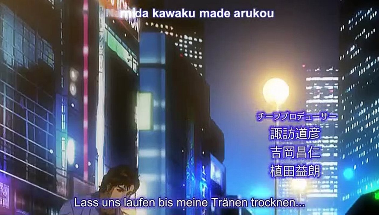 Angel Heart Staffel 1 Folge 35 HD Deutsch