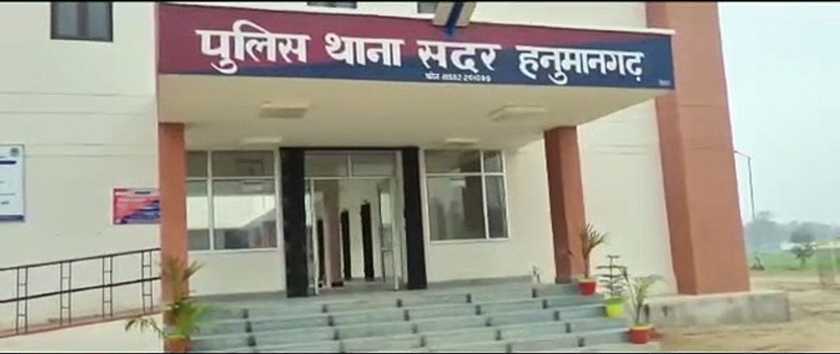 Bought chitta from Nigerian after going to Delhi, climbed into the hands of police in Hanumangarh
