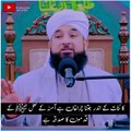Muhammad Raza Saqib mustafai Islamic videos