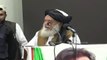 عمران خان کے سامنے علماءکے لیڈر کا خطاب،مولوی صاحب کھڑے ہو گے علماء نے ہر حد تک جانے کا اعلان کر دیا