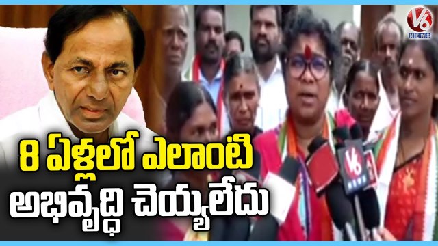 Congress Leader Palvai Sravanthi Comments On CM KCR In Choutuppal _ V6 News