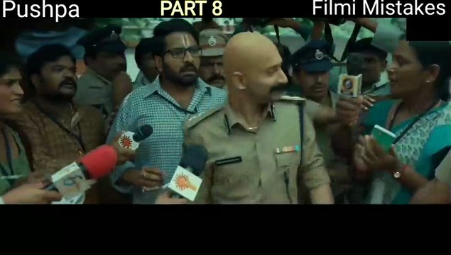Pushpa filmi Mistakes Part 8 Movies hits viral allu arju shorts