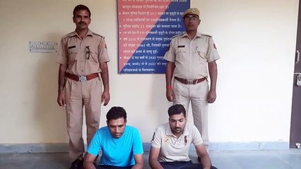 सगाई टूटने पर मंगेतर ने वायरल किए युवती के अश्लील वीडियो, दो गिरफ्तार