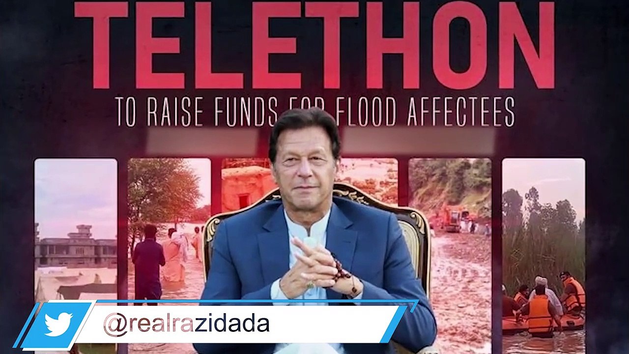 PTI invites FATF wrath, seek exemptions, a bid of money laundering _ Razi Naama _ Rizwan Razi