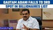 Gautam Adani drops to 3rd position in world billionaires list, Bezos races ahead| Oneindia News*News