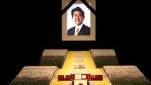 جنازة رسمية لرئيس الوزراء الياباني الأسبق شينزو آبي