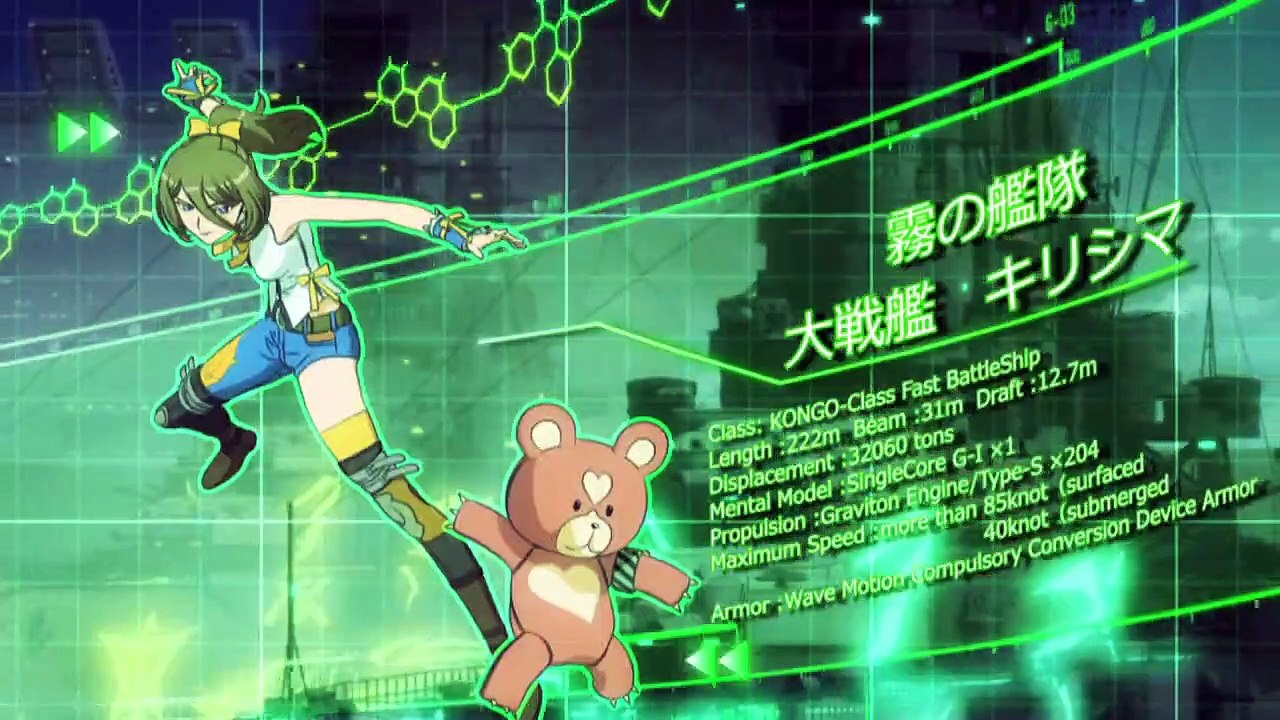 Aoki Hagane no Arpeggio Ars Nova Staffel 1 Folge 11 HD Deutsch