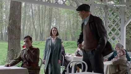 Художник - 7 серия