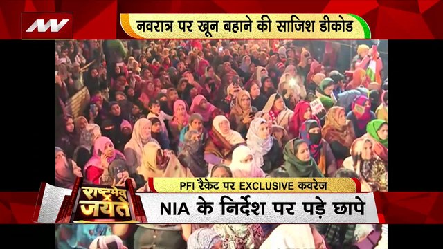 PM Modi Japan Visit: दहलेगा आसमान..जब आएंगे India-Japan | Fumio Kishida | PM Narendra Modi