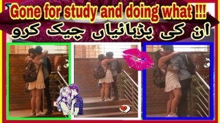 Beautiful couple Love | Love Life | Lovers after Study