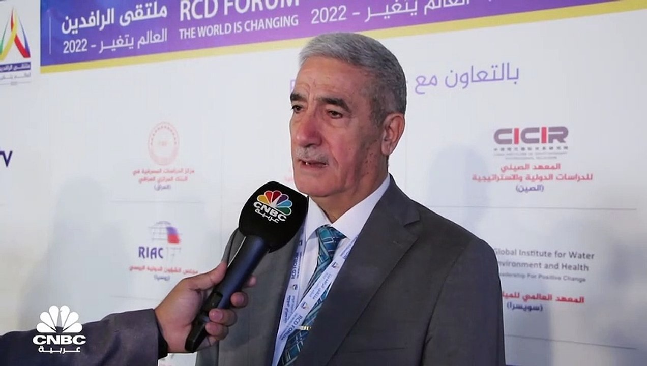 مستشار البنك المركزي العراقي لـCNBC عربية: احتي...