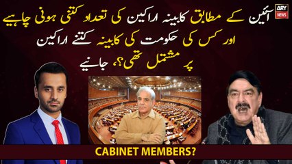 Constitutionally, what should be the number of cabinet members?