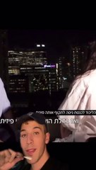 מיהו חבר הכנסת המועמד שחשוד בתקיפה מינית?