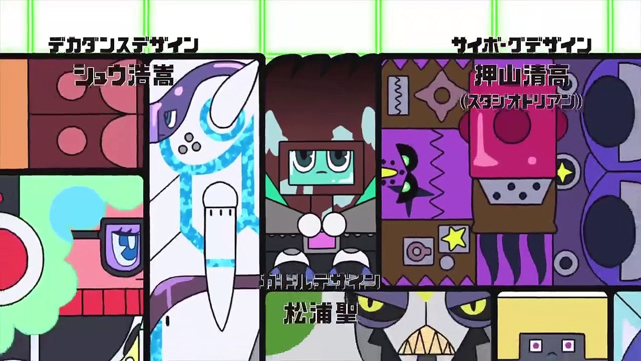 Deca-Dence Staffel 1 Folge 3 HD Deutsch