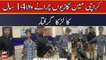 Karachi Mai Gari Churane Wala 14 Sala Larka Giraftar